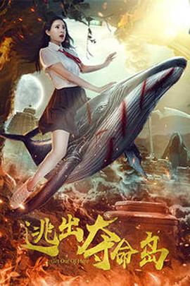 精品国产v